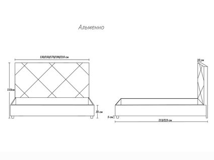 Кровать Димакс Альменно Сапфир 200х200