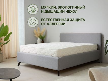 Матрас Димакс Элемент Мемо 160х200