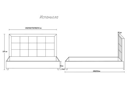 Кровать Димакс Испаньола Кварц с подъемным механизмом 200х200