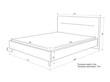 Кровать Sontelle Style Briva Luxa Almond 120х200