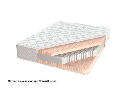 Матрас Консул Ра 20
