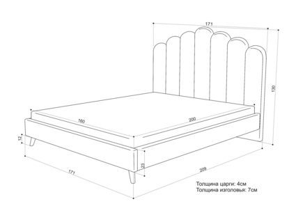Кровать Sontelle Style Lixano Malta grey 80х200