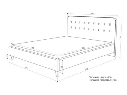 Кровать Sontelle Style Kipso Velutto 20 80х190