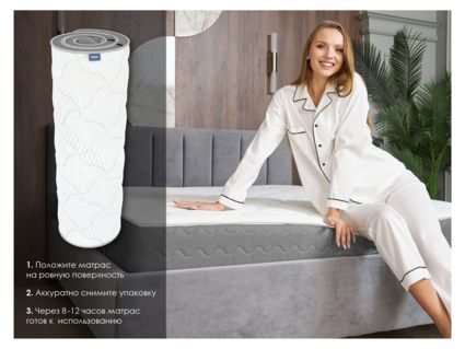 Матрас Димакс ОК Медиум лайт 60х120