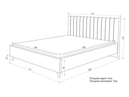 Кровать Sontelle Style Laxo Velutto 01 200х200