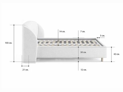 Кровать Сонум Valencia Энигма Десерт