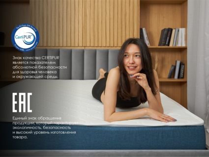 Матрас Димакс Практик Базис хард 500 90х190