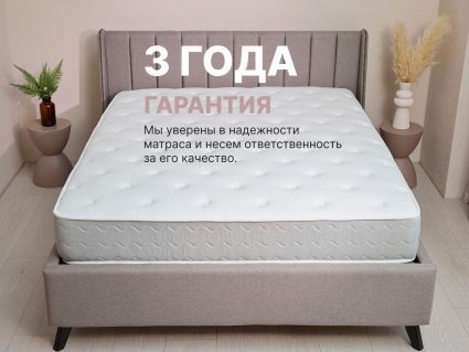Матрас Димакс Bliss Sleeper + 160х200