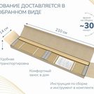 Основание Димакс Лайт без ножек 160х200